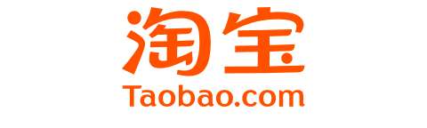 淘寶